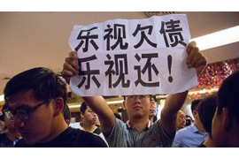 徐闻徐闻专业催债公司的催债流程和方法