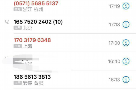 徐闻如何避免债务纠纷？专业追讨公司教您应对之策